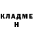 Метадон мёд Anatoliy Kapustin