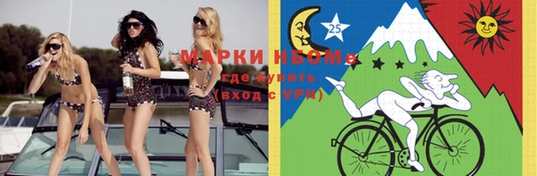 круглые Баксан