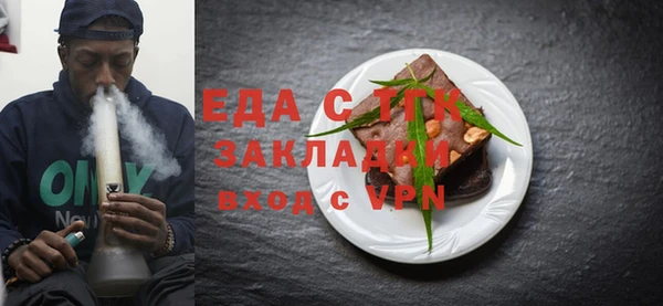 a pvp Усмань