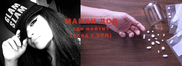 круглые Баксан