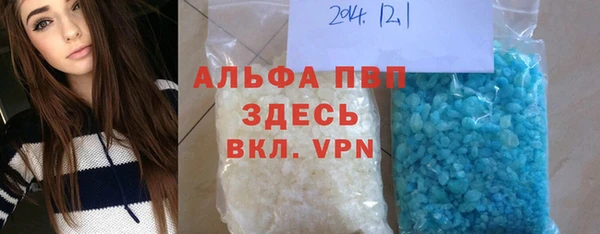 MESCALINE Краснослободск