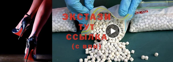 MESCALINE Краснослободск