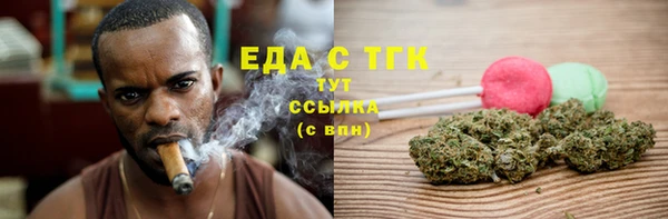 круглые Баксан