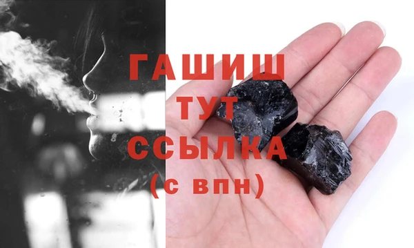 круглые Баксан