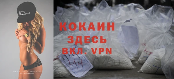 круглые Баксан