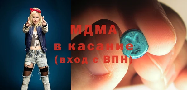 гашиш Балахна