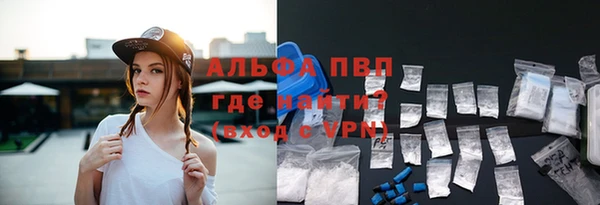 круглые Баксан