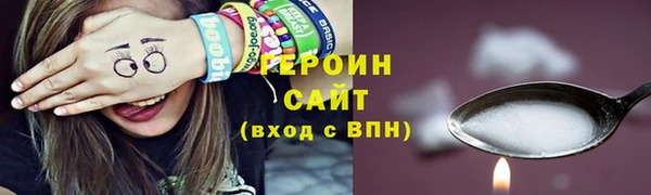 круглые Баксан