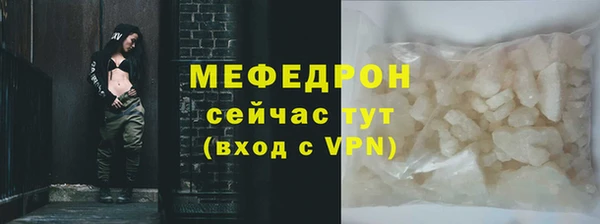 МДМА Краснотурьинск