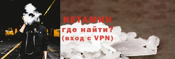гашиш Балахна