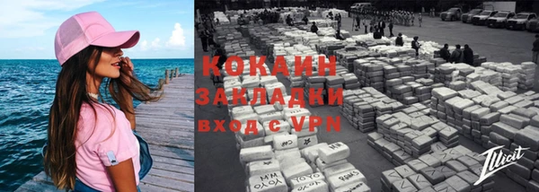 круглые Баксан