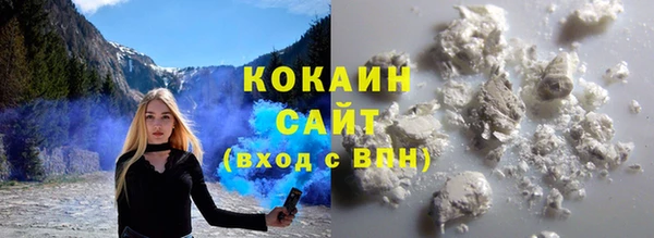 МДМА Краснотурьинск