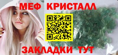 кокаин колумбия Аргун
