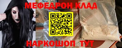 кокаин колумбия Аргун
