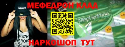 кокаин колумбия Аргун
