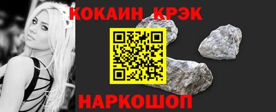 PSILOCYBIN Апрелевка