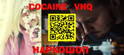 PSILOCYBIN Апрелевка