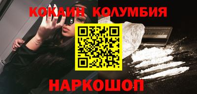 стаф Апрелевка