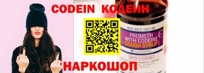 кокаин колумбия Аргун