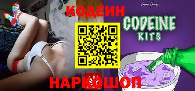 кокаин колумбия Аргун