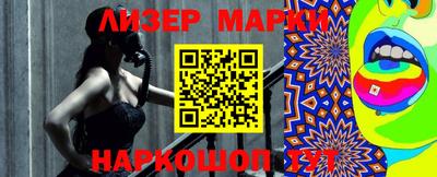 кокаин колумбия Аргун