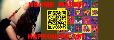 PSILOCYBIN Апрелевка