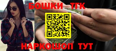 кокаин колумбия Аргун