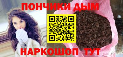 PSILOCYBIN Апрелевка