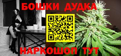 COCAINE Апшеронск