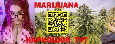 кокаин колумбия Аргун