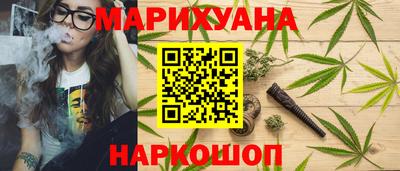 кокаин колумбия Аргун