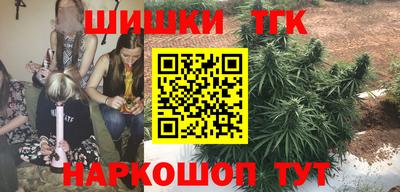 экстази Абакан