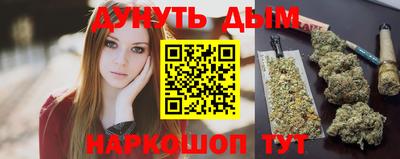PSILOCYBIN Апрелевка