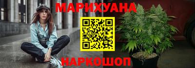 COCAINE Апшеронск