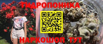 COCAINE Апшеронск