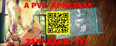 кокаин колумбия Аргун