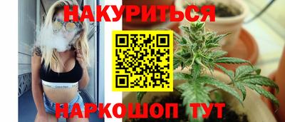 кокаин колумбия Аргун