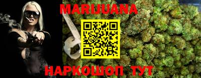 PSILOCYBIN Апрелевка
