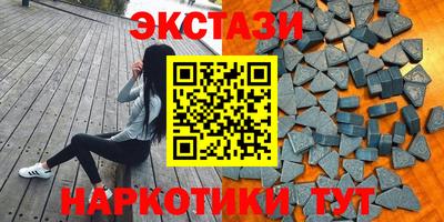 кокаин колумбия Аргун