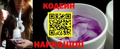 PSILOCYBIN Апрелевка