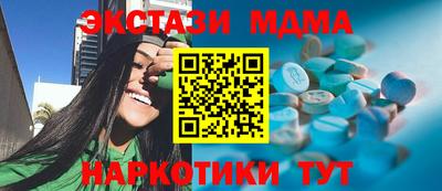 кокаин колумбия Аргун