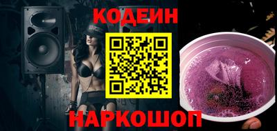 PSILOCYBIN Апрелевка