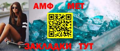 стаф Апрелевка