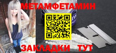кокаин колумбия Аргун