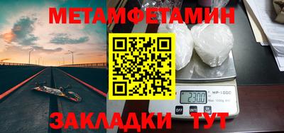 PSILOCYBIN Апрелевка