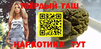 кокаин колумбия Аргун