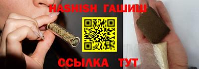 2c-b Гусь-Хрустальный