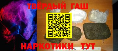 PSILOCYBIN Апрелевка