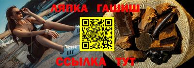 PSILOCYBIN Апрелевка