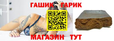 кокаин колумбия Аргун
